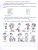Финансовая азбука. Функциональная математическая грамотность