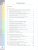 Русский родной язык 10-11 классы. Базовый уровень. Учебник