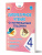 Литературное чтение. Олимпиадные задания. 4 кл./Готовимся к олимпиадам (Планета)