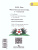 Физическая культура 1-4 классы. Методические рекомендации. ФГОС