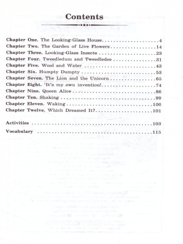 Алиса в Зазеркалье. Домашнее чтение