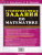 Тренировочные задания по Математике 3 класс. ФГОС Тренировочные задания по Математике 3 класс. ФГОС