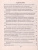 Школьное методическое объединение. Организация, содержание, документы. ФГОС