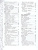 Русский язык в схемах, таблицах, рисунках 1-4 классы. Наглядный справочник младшего школьника. ФГОС Русский язык в схемах, таблицах, рисунках 1-4 классы. Наглядный справочник младшего школьника. ФГОС