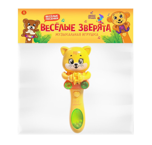 Музыкальная игрушка "Весёлые зверята"