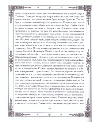 65687756-4