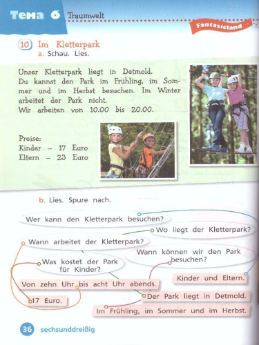 Немецкий язык 3 класс. Учебник в 2-х частях. Часть 2. Углубленное изучение (Вундеркинды плюс)