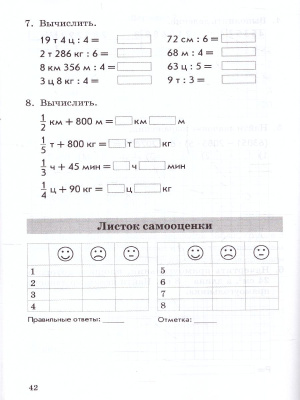 55617681-3