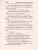 Английский язык. Фразовые глаголы. Голицына Н.Ю. / Английский просто