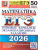 ЕГЭ 2026 Математика. Профильный уровень. 50 вариантов