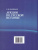 Лекции по русской истории. С древнейших времен