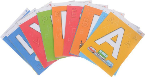 Речь. Буквы: обучающие открытки: 33 буквы-открытки для детей 5-7 лет