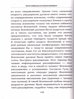 65693081-4