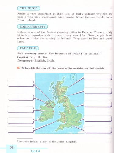 Английский язык 5 класс. English 5: Reader. Книга для чтения. ФГОС