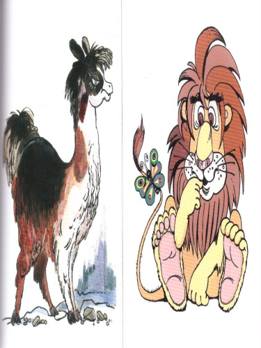 Играйка. Грамотейка. Выпуск 6. Разрезной алфавит, предметные картинки, игры для обучения дошкольников