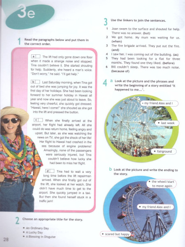 Английский в фокусе 8 класс. Spotlight. Рабочая тетрадь