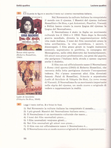 Итальянский язык 9 класс. Учебник