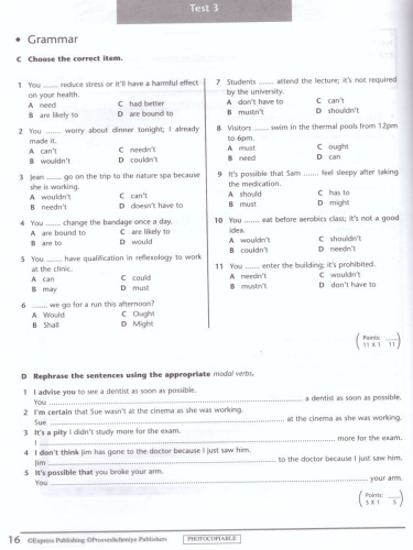 Английский язык 9 класс. Звездный английский Starlight. Контрольные задания. ФГОС