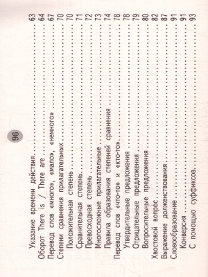 55618137-4