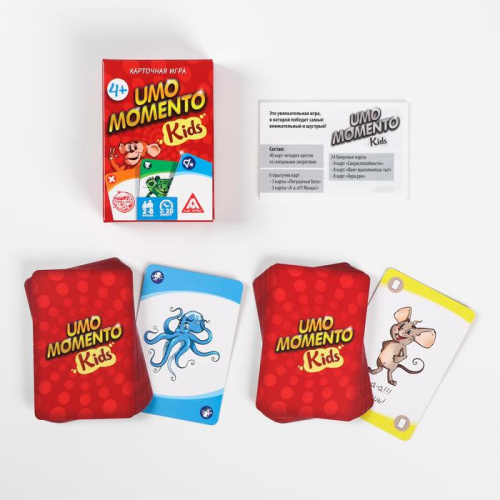 Карточная игра "UNO momento. Kids", 4+