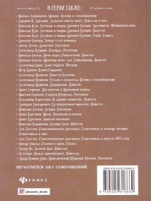 55641067-1