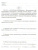 Упражнения, диктанты,контрольное списывание по русскому языку 1-4 класс