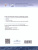 Химия 7 класс. Учебник