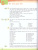 Немецкий язык 6 класс. Учебник в 2-х частях. Часть 2 (ФП2022)