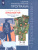 Биология 5-11 класс. Сборник примерных рабочих программ. УМК "Сферы"