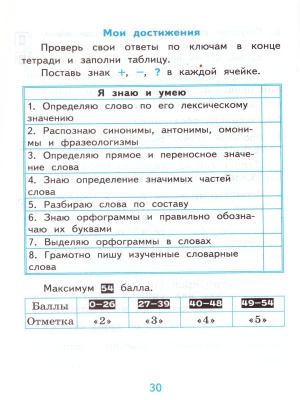 55637628-2