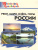 Реки, моря, озёра, горы России ФГОС