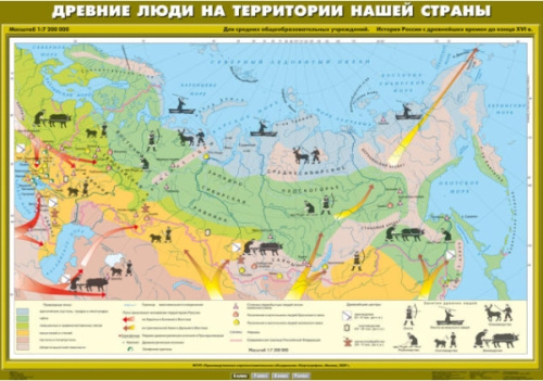 Комплект настенных учебных карт. История России 6 клfcc / 10 карт