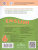 Английский язык 6 класс. Углубленный уровень. Книга для чтения. ФГОС