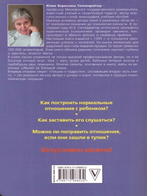 55601101-1