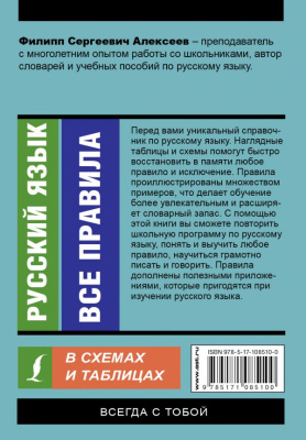 55637873-1