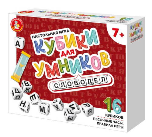 Настольная игра "Кубики для умников" Словодел (Десятое королевство)