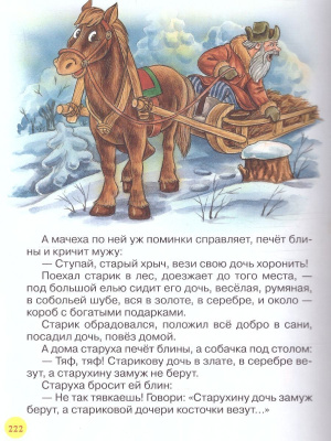 55579026-2