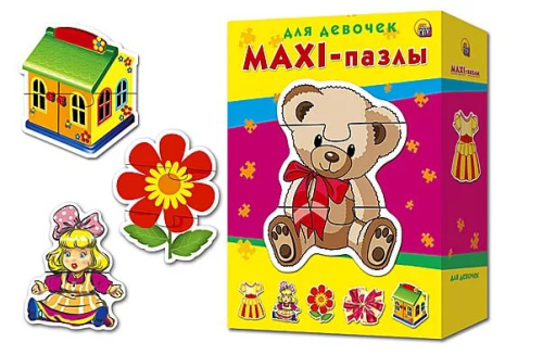 МАКСИ-ПАЗЛЫ Для девочек