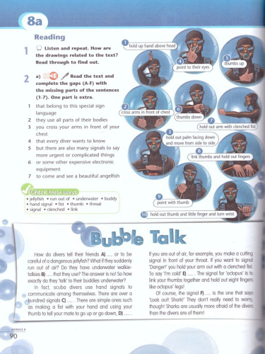 Английский язык 10 класс. Второй иностранный язык. Учебник