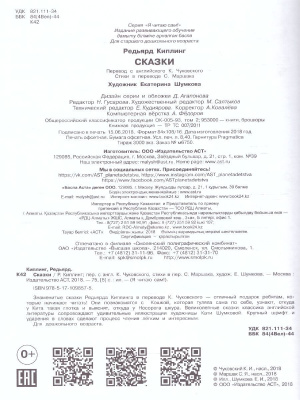 55637874-2