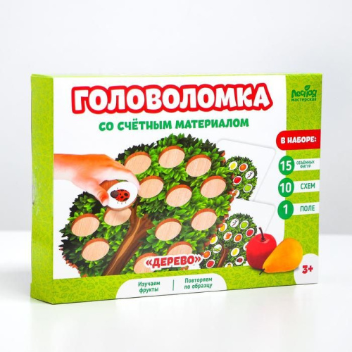 Головоломка со счётным материалом Дерево