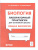 Биология. Лабораторный практикум для основной школы. Раздел Общая биология