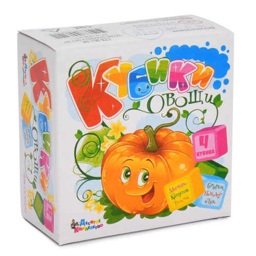 Кубики "Овощи" (без обклейки) 4 шт