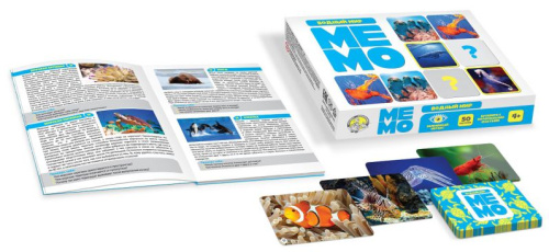 Игра настольная МЕМО "Водный мир"