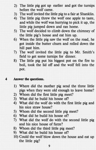 Английские народные сказки. Домашнее чтение