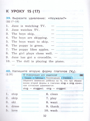 65710302-4