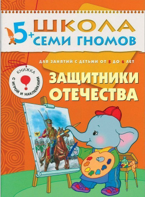 55586640-11