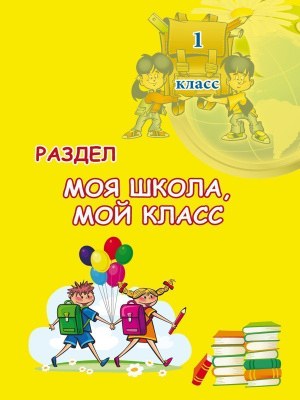 55603162-4