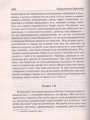 65685652-3