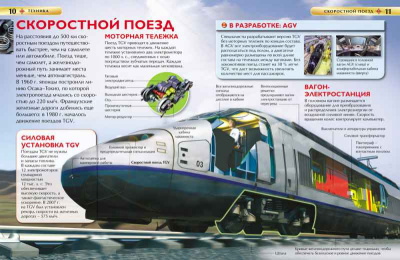 55635576-1